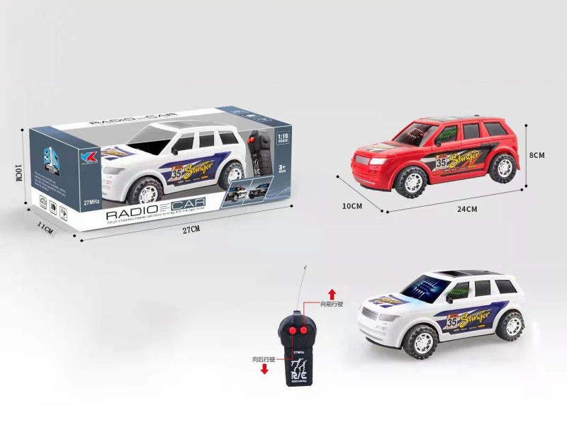 Land Rover Off-Road 1:16 2CH Remote Control Racing Car With 3D Lighting