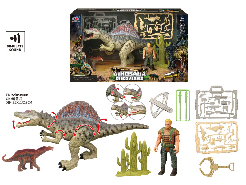 Dinosaur Scene Set