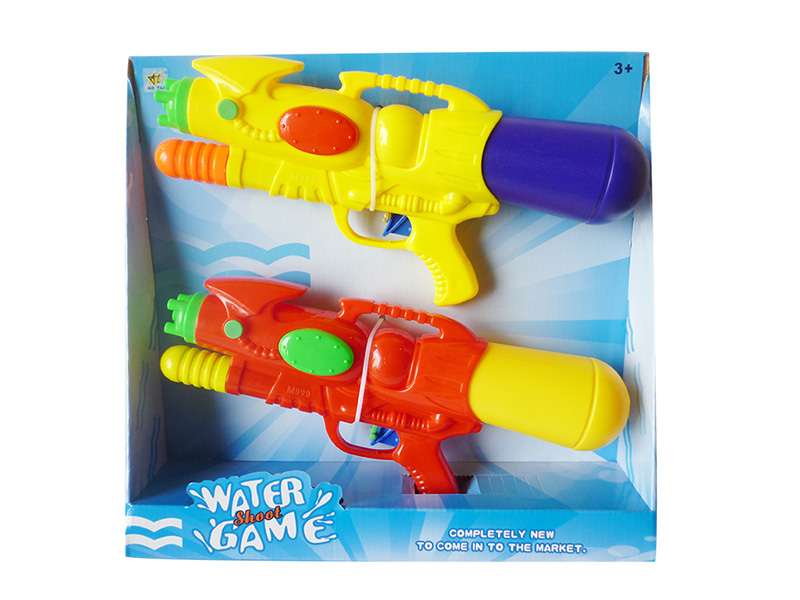 Solid Color Water Guns 2pcs