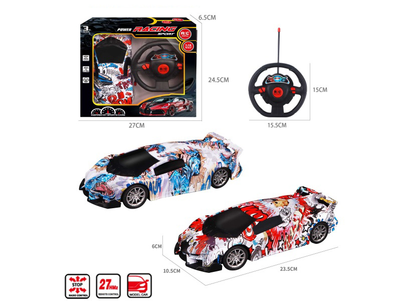 1:18 4CH Remote Control Lamborghini Model Car