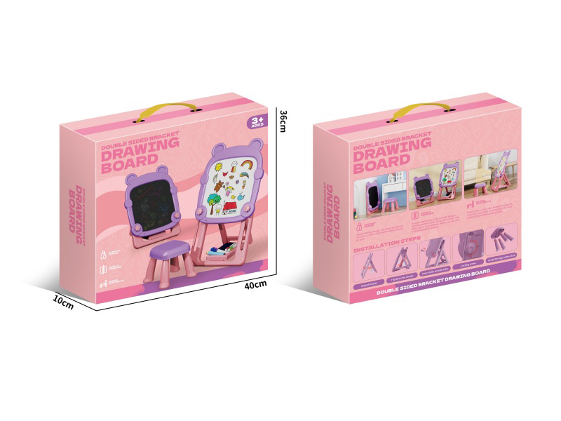 Children's Double Sided Bracket Drawing Board - Pink