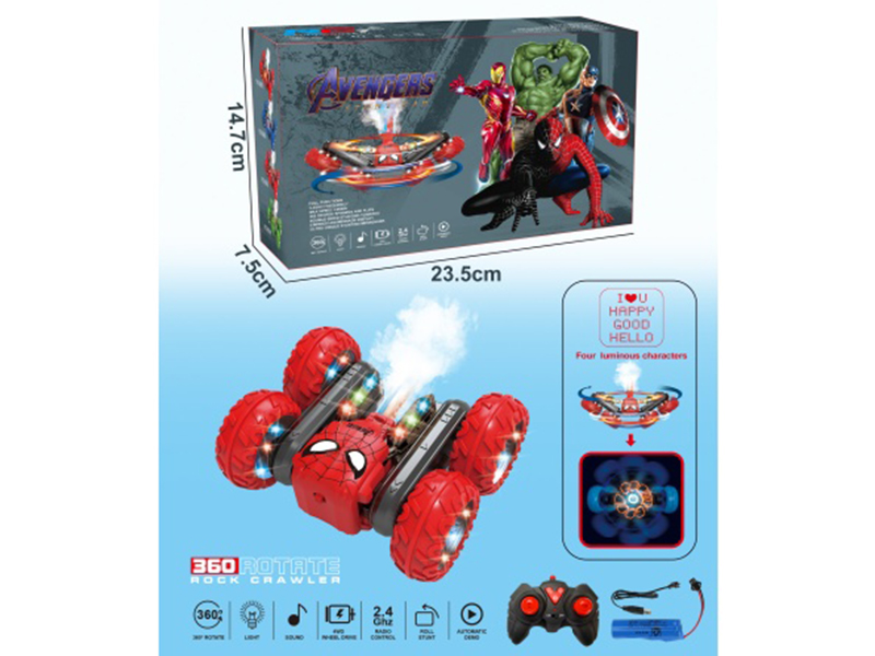 Spider-Man Spray Light Flower Remote Control Stunt Car