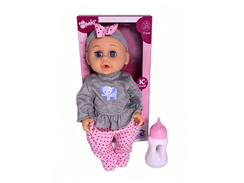 Eco-Friendly Doll Set