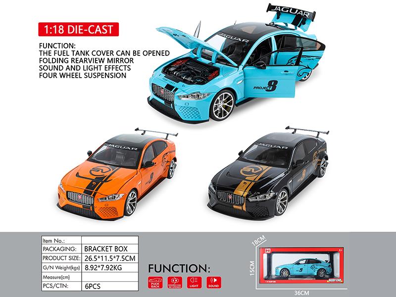 1:18 Jaguar XE SV Project 8 Alloy Car Model
