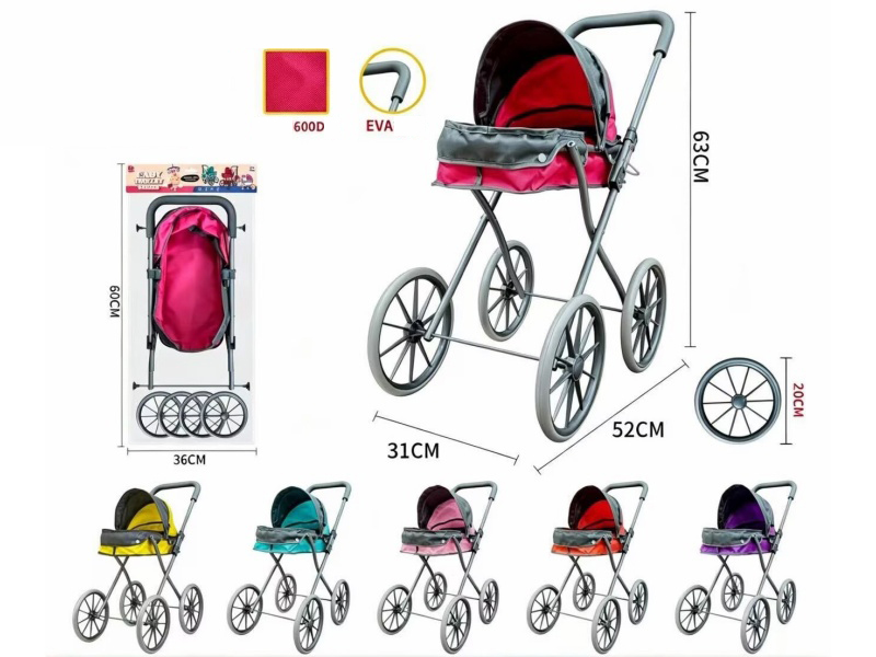 Pure Oxford 600D Thick Cloth Iron Stroller Toy(Medium Wheel)