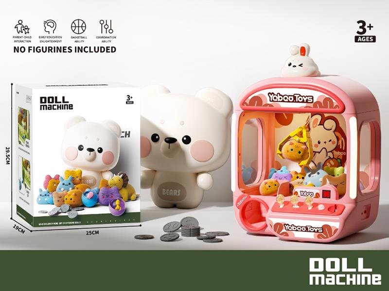 Doll Machine