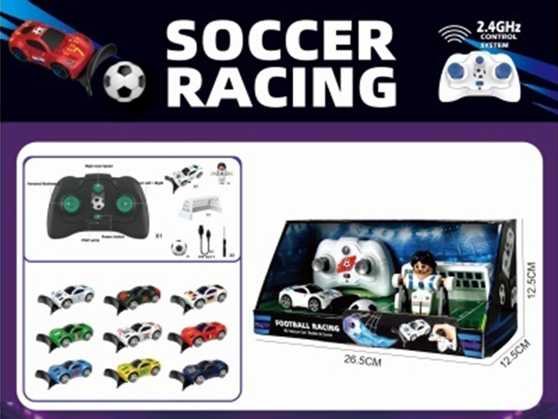 1:64 2.4G Remote-Controlled Football Racing Car, Each Equipped With 1 Football, 1 Goal And 1 Football Player