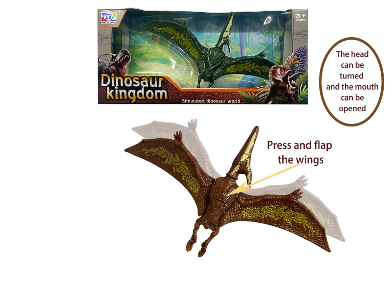 Pterosaur