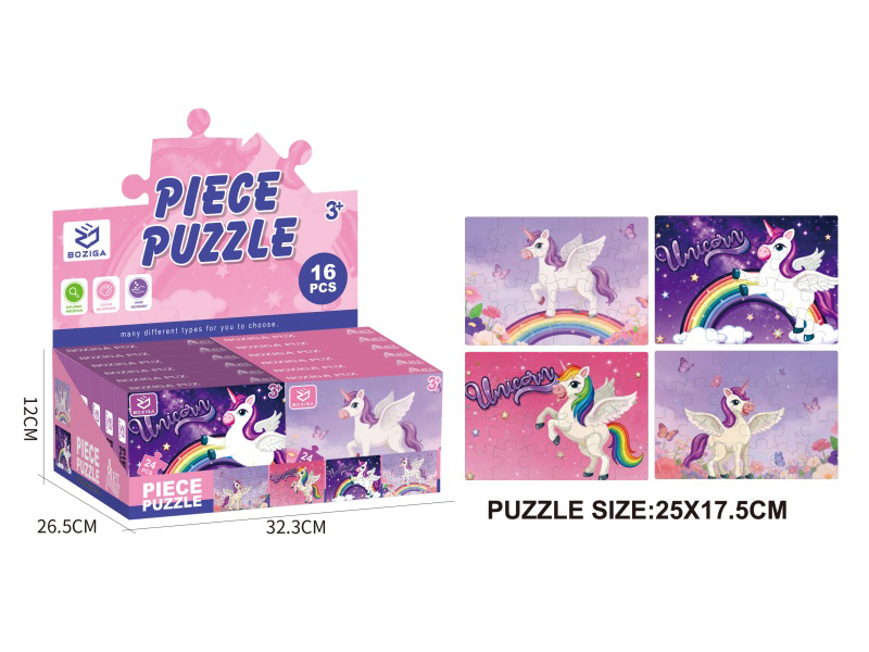 Puzzle 24PCS(16 Small Box)