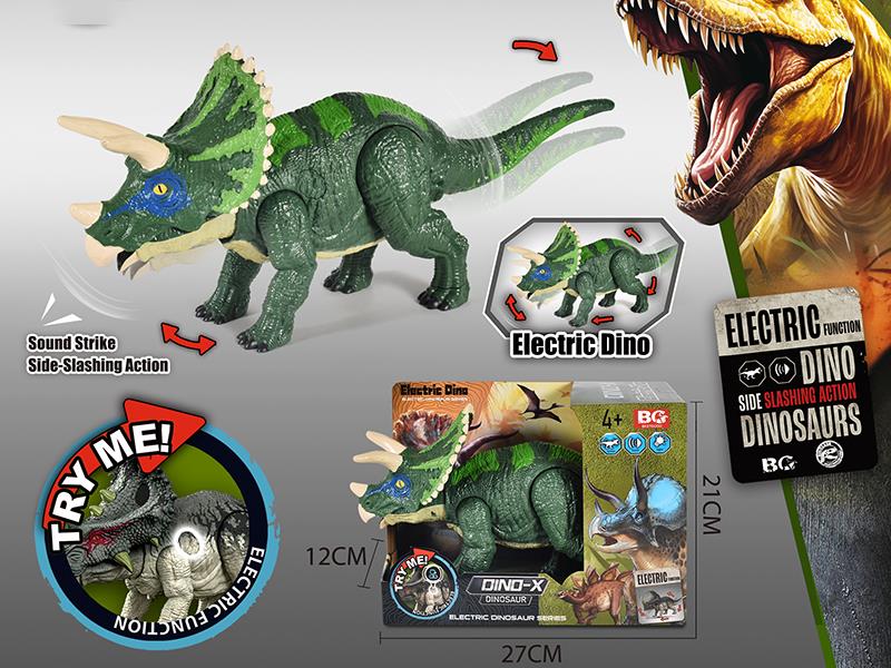 B/O Triceratops Toy With Action, Sound And Lights