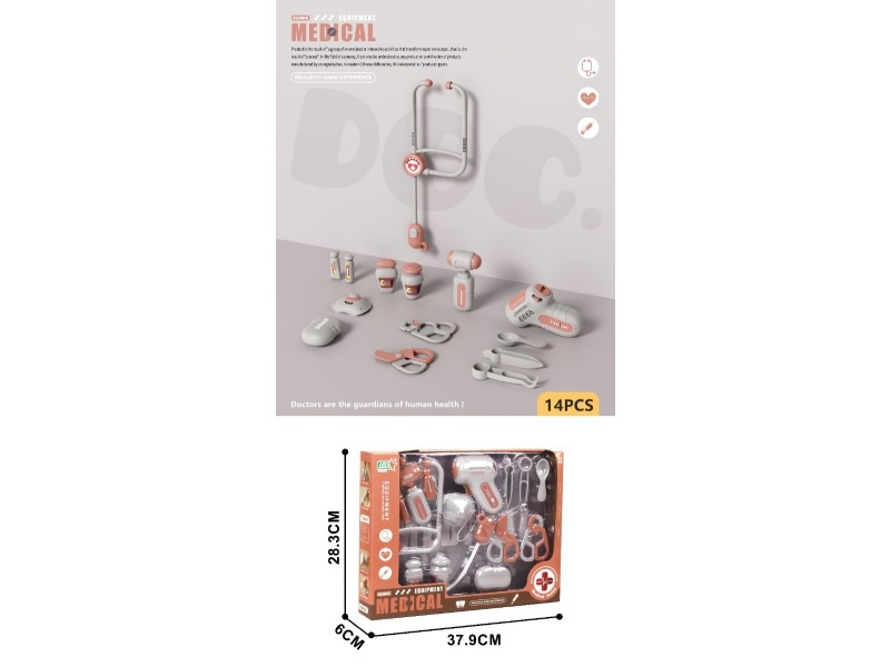 Medical Device Series Set/Powder/Non-Electric 14Pcs