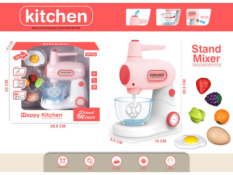 Play House, Small Household Appliances, Kitchen Toys, Blender