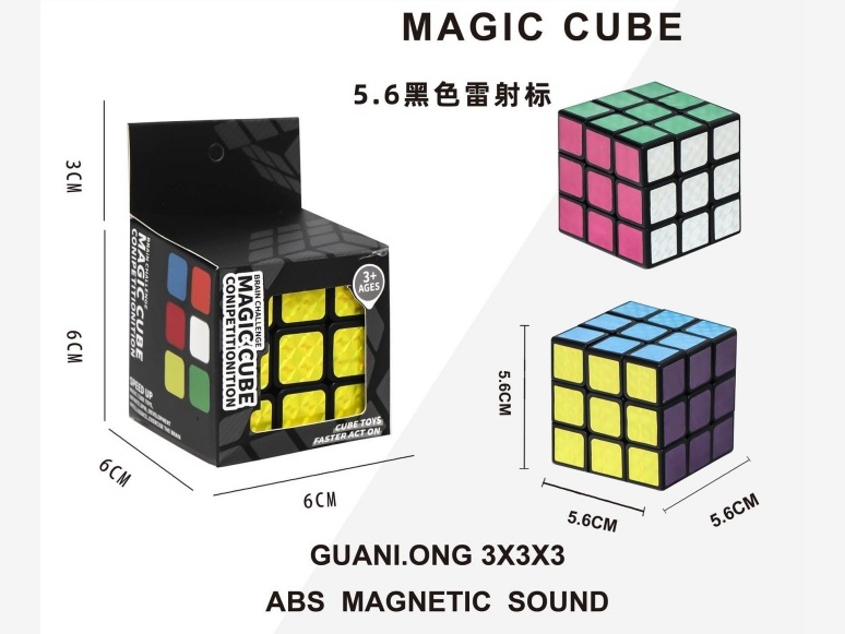 5.6 Black Rubik'S Cube Pp Material (Laser Mark)