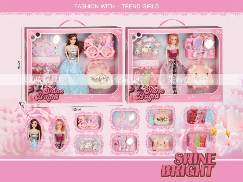 Two 11.5-Inch Solid Doll Sets