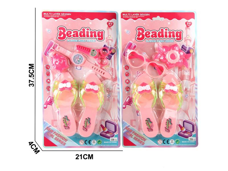 Beauty Toy