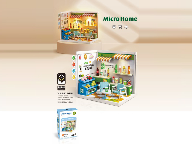 Convenience Store With Lighting