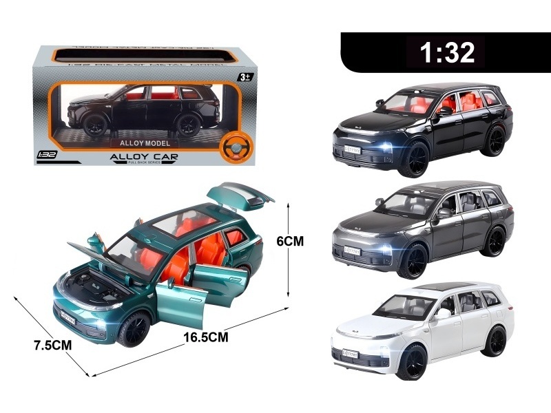 1:32 Alloy Model Stand Window Box Rebound Force/With Light And Sound, 3 Ag13 Batteries Included