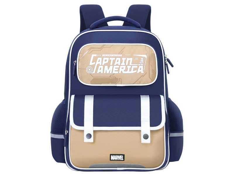 Fashion Schoolbag