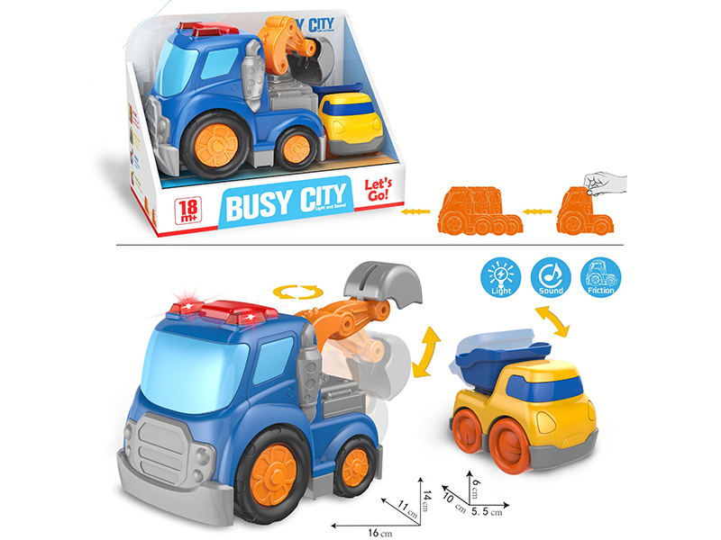 Friction Cartoon Excavator + Small Car With Bell