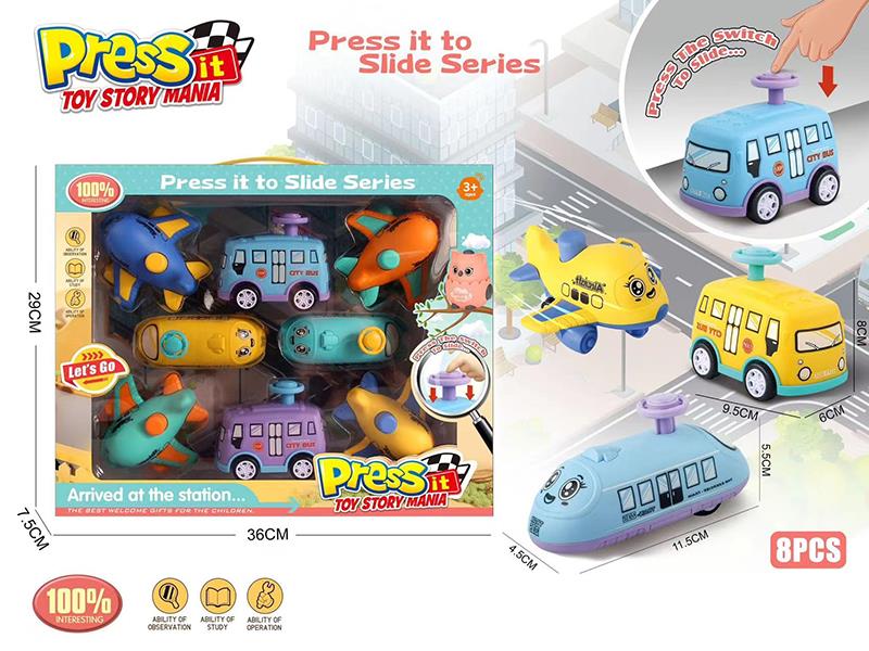 Press Slide Cars 8pcs