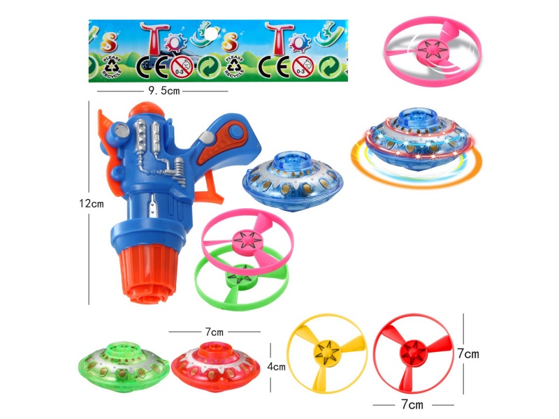 Top Gun Windup Top Toy With Light Plus Spin Combination