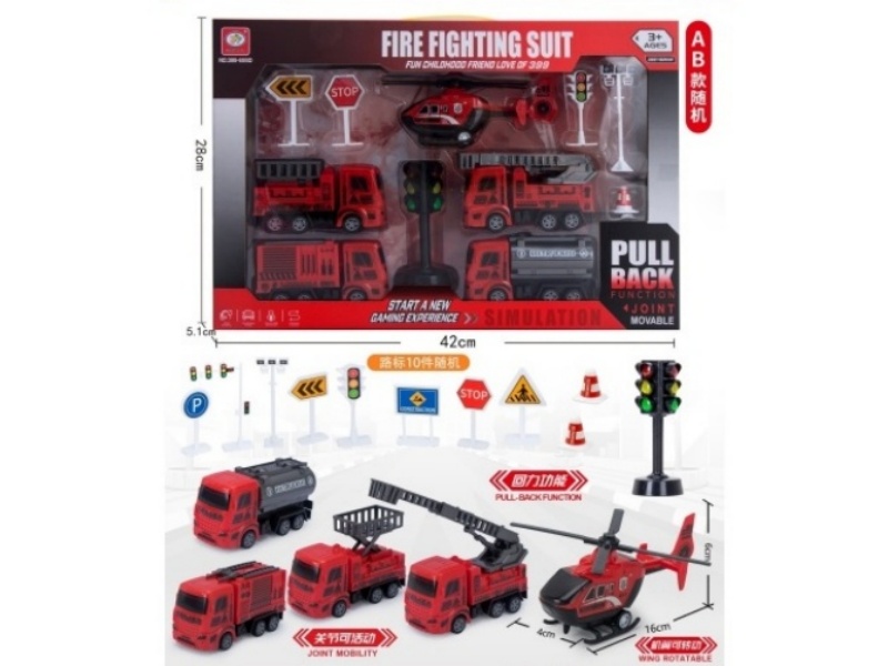 Spring-Loaded Simulation Firefighting Set