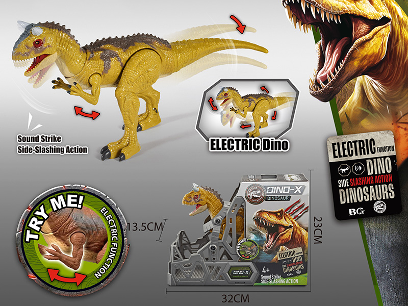 Electric Carnotaurus Toy With Action, Sound And Lights