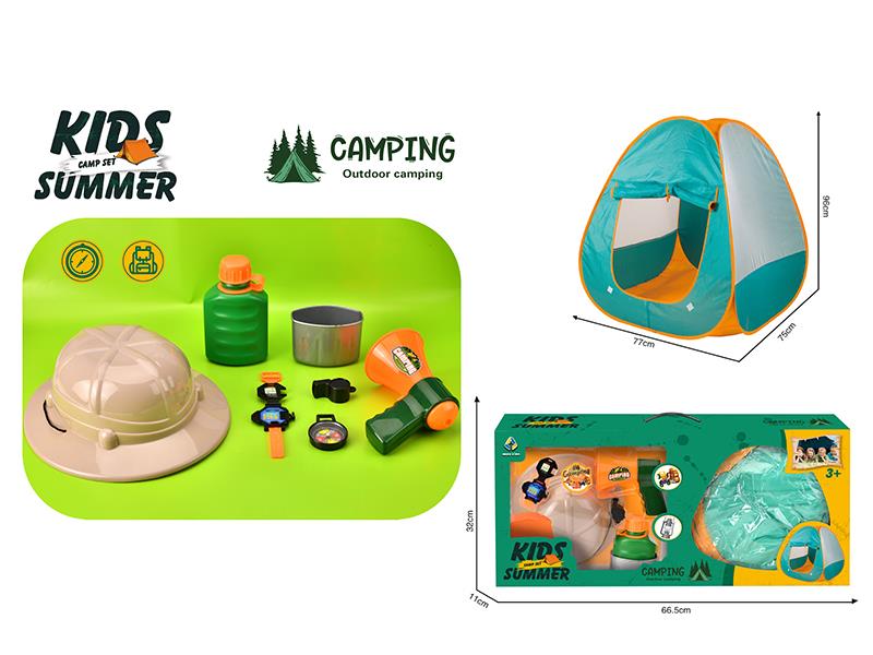 Kids Outdoor Camping Set