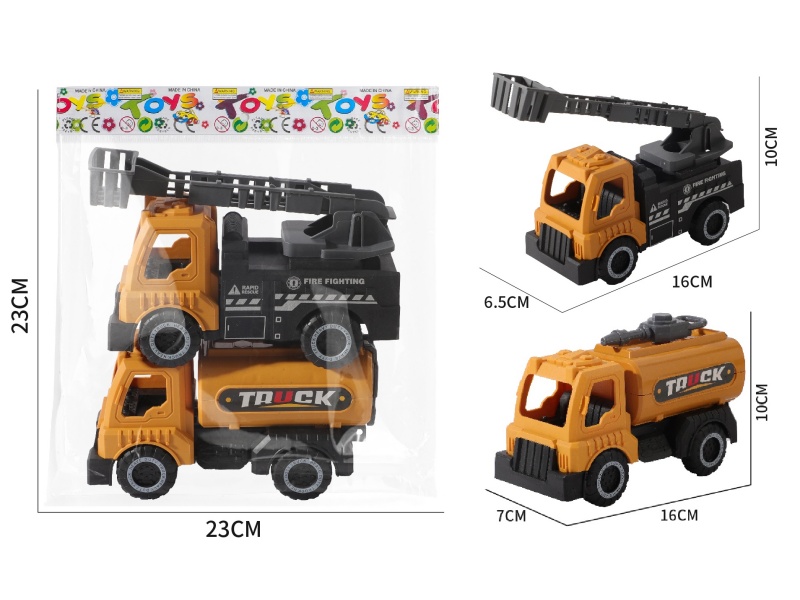 Slide Engineering Aerial Ladder Truck + Watering Truck