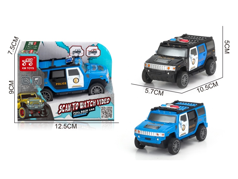 Hummer Police Car Bidirectional Rebound Drift Stunt Vehicle 1:43