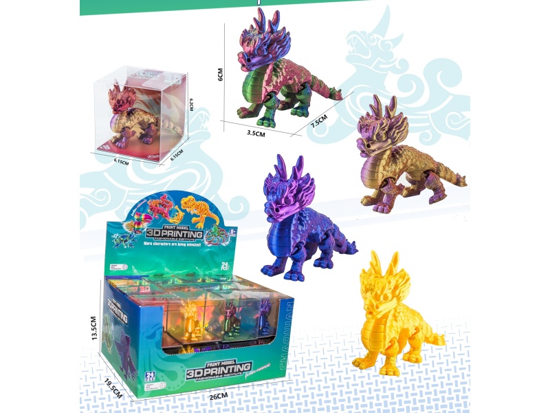 Qilin