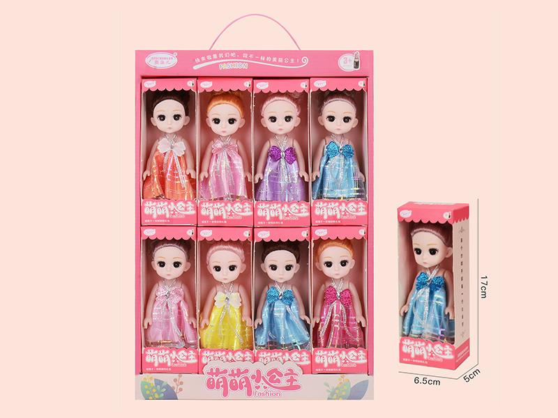 6" Hollow Cute Dolls 8pcs