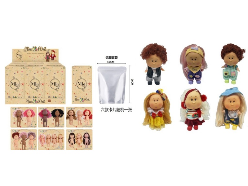 1:1 Fashion 18Cm Full Vinyl Spanish Mia Potato Doll With Card, 6 Styles, 6Pc