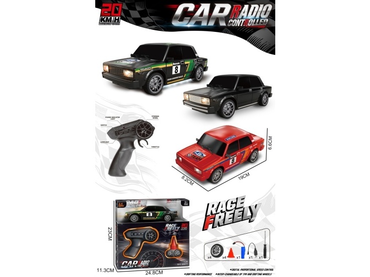 Drift 2.4G Uv-Coated Remote Control Car
