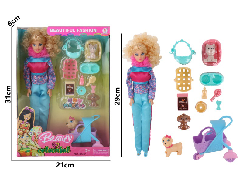 11.5-Inch Air-Drying Girl Pet Accessories