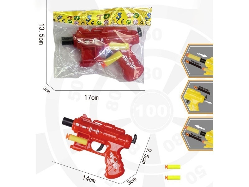 Soft Bullet Gun