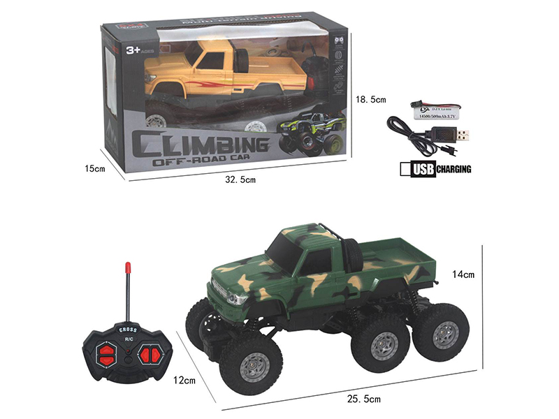 1:16 4CH Remote Control 6-Wheel Pickup Truck