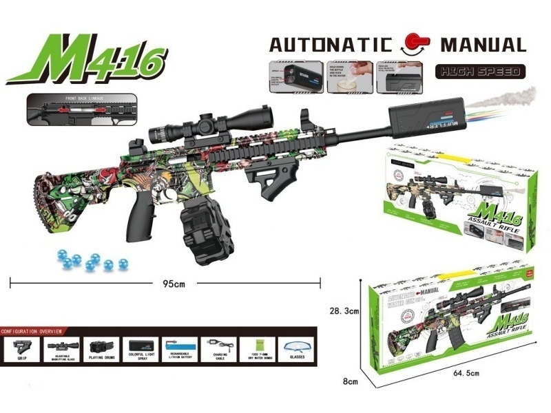 M416 Water Bomb Gun
