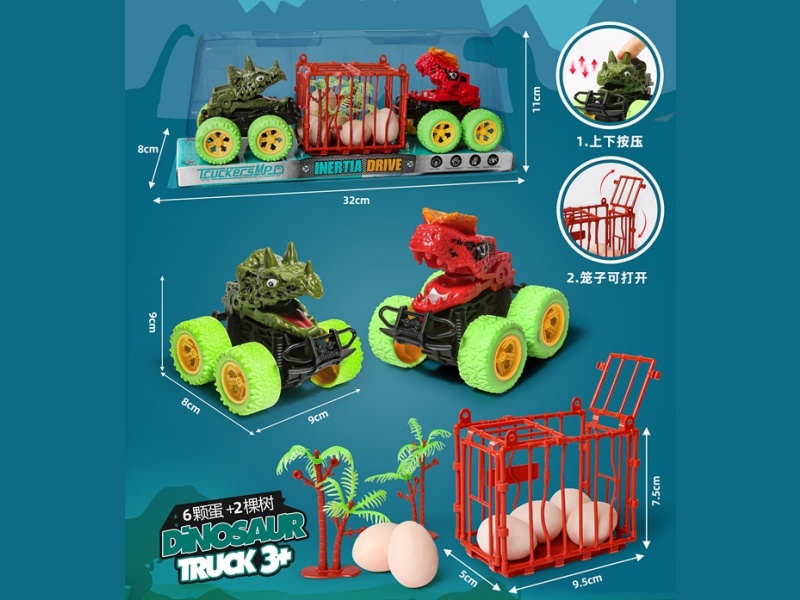 Two Dinosaur Cars