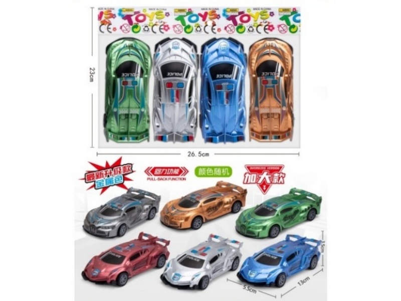 2 Models Of 6-Color Return Power Racing Cars (Metallic Finish)