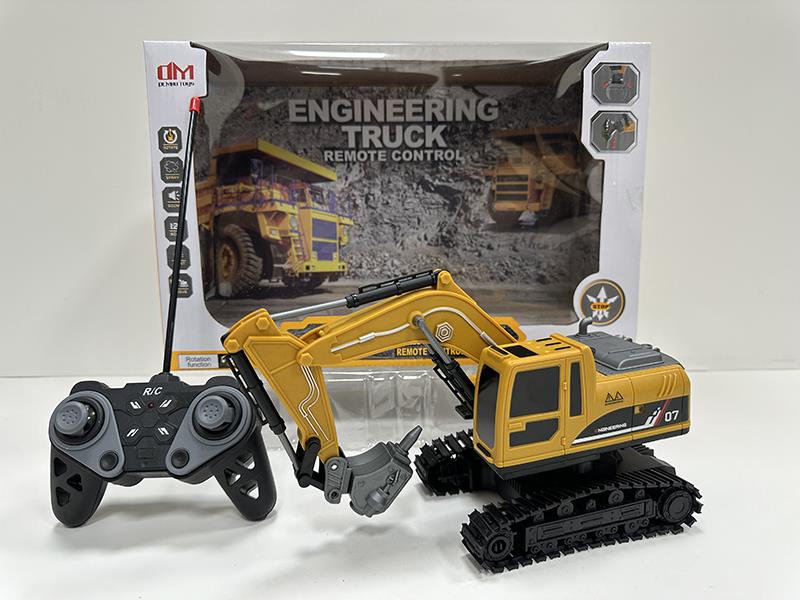 1:22 6CH R/C Plastic Crawler-Type Drilling Truck With Lights, One Key To Demo(Included  Batteries)