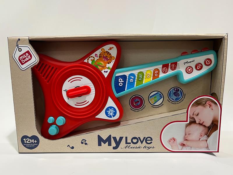 Guitar Toy