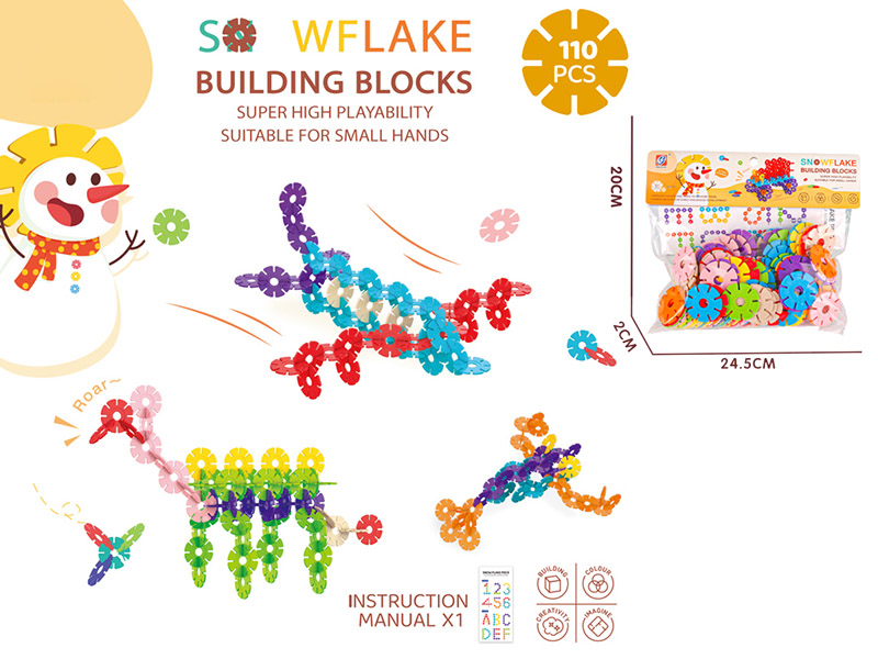 DIY Large Size Snowflake Building Blocks(110PCS)