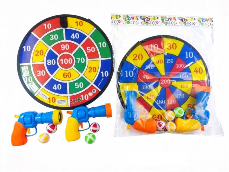 28Cm Double-Sided Dartboard Set Is Suitable For Playing With Sticky Balls, Darts And Eva Soft Bullets