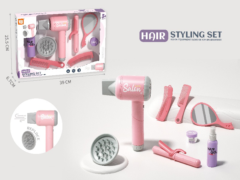 Hair Dryer, Curling Iron And Hair Care Set