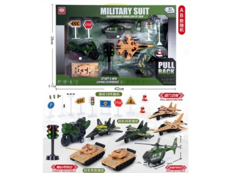 Spring-Loaded Military Set