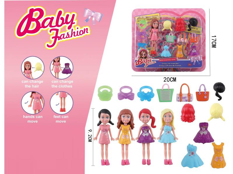 3.5-Inch Dress-Up Doll
