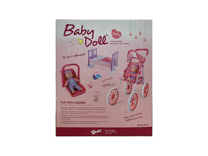 Baby Doll Play Set