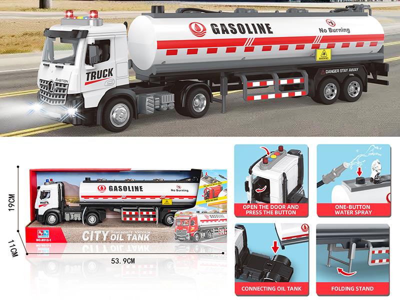 Friction Oil Tank Truck