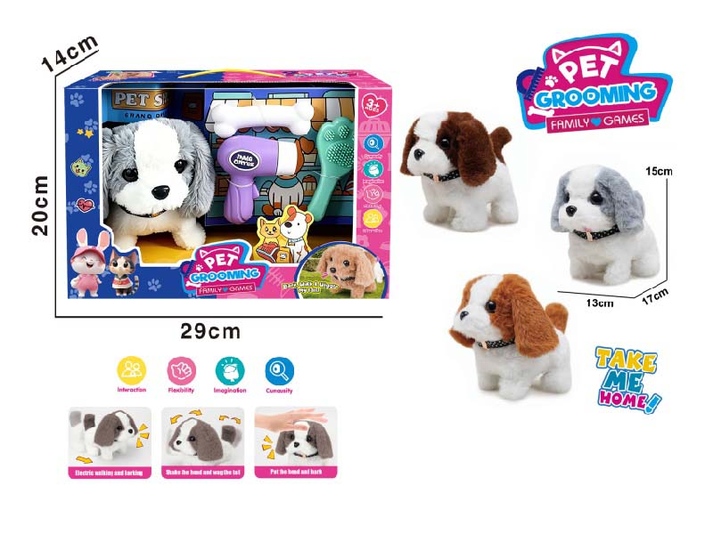 Play House B/O Plush Walking Color-Matching Dog (Three-Color Mix) Paired With A Care Set